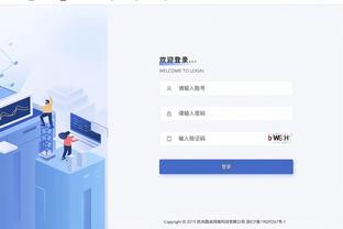 狗万苹果截图0